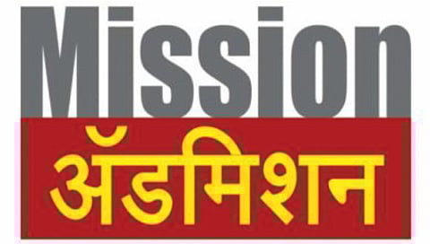 ‘आयटीआय’ची आजपासून ऑनलाईन प्रवेश प्रक्रिया