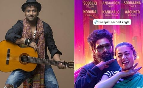 Rockstar DSP and Rashmika -Allu Arjun