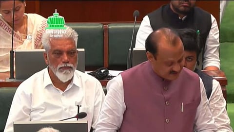 Maharashtra Interim Budget 2024