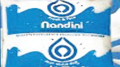Karnataka Milk Price Nandini milk
