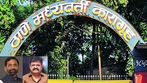 Kelkar-Avhada opposition to demolition of Thane jail