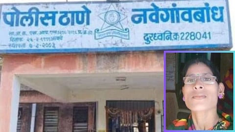 Unfortunate death of woman in flour mill accident