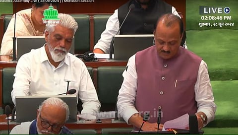 Maharashtra Interim Budget 2024