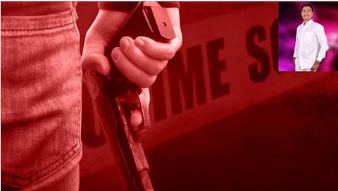 Beed Parali Sarpanch Murder Case