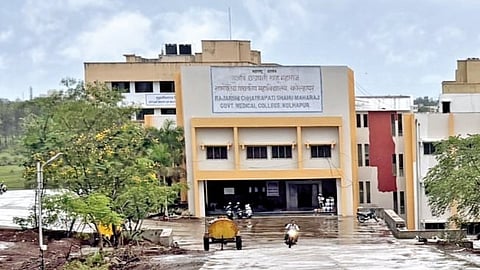 fund to Rajarshi Shahu Medical College