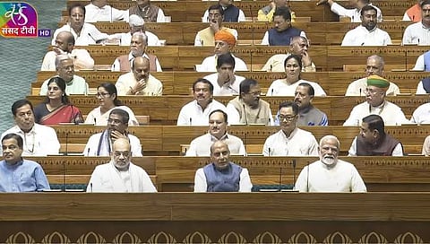 Lok Sabha Session 2024 Live Updates: