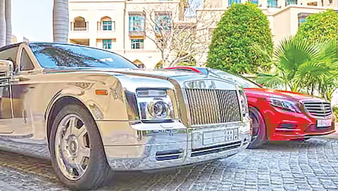 most expensive car in the world