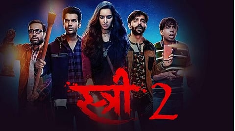 Stree 2 Trailer Launch