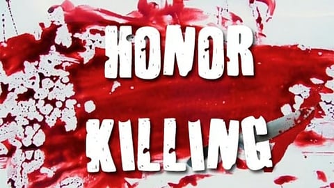 Chhatrapati Sambhajinagar murder case