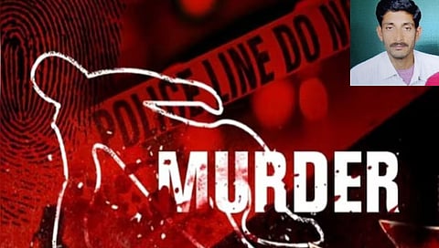 father and son killed neighbor