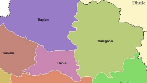 मालेगाव जिल्हा