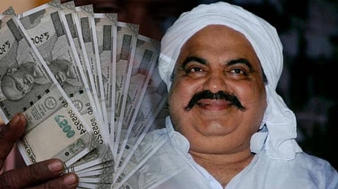 माफिया अतिक अहमदच्या मालमत्तेवर कारवाई! 50 कोटींची बेनामी मालमत्ता सरकारकडे हस्तांतरित