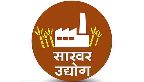 Sugar Industry's Disappointment