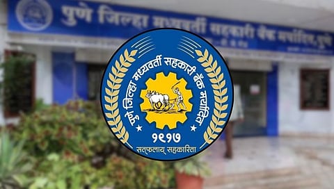 Pune District Bank