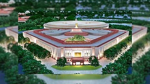 संसद भवन