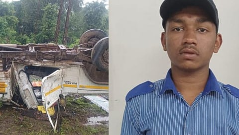 Ratnagiri Accident News