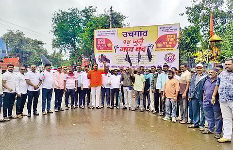 Black flags were displayed in Uchgaon to protest the extension.