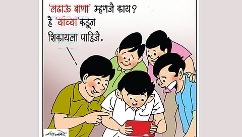 Guruji's fights in public meetings