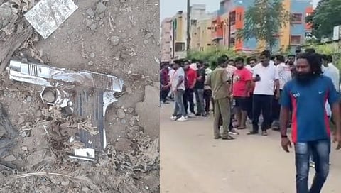 Chhatrapati Sambhajinagar Crime News