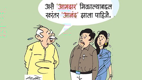 new type of politics