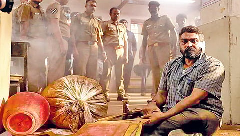 Vijay Sethupathi's Maharaja Movie on OTT