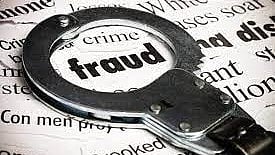 लूम मशिनवरून साडेतीन लाखांची फसवणूक