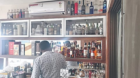 सिडको, नाशिक.