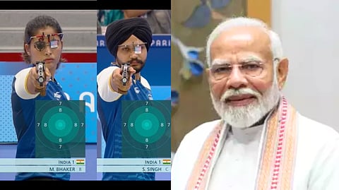 Manu Bhaker Paris Olympics