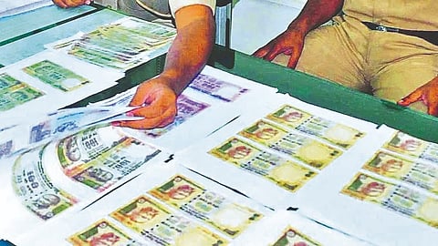 Ratnagiri Fake notes