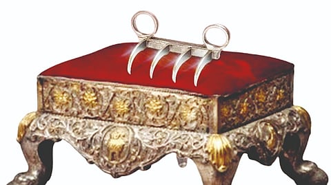 The 'Shivashastra Shauryagatha' exhibition will be inaugurated tomorrow