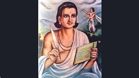 first day of Ashadha