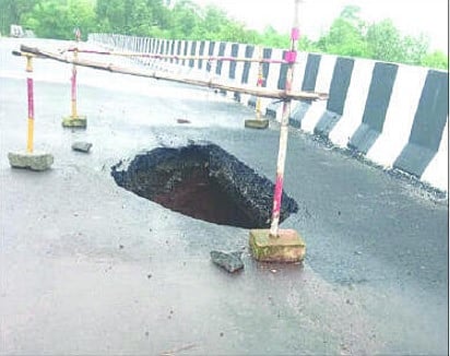 शहापूर समृद्धी महामार्ग