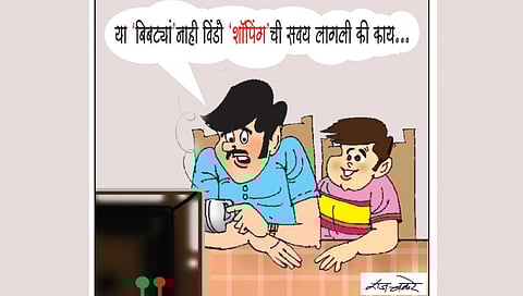 attacked by two leopards in Chhatrapati Sambhajinagar