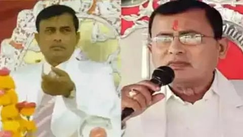 Hathras Stampede Bhole Baba