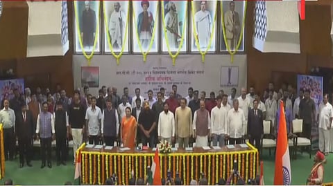 team india maharashtra vidhan sabha