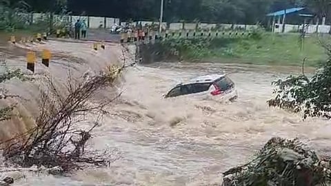 Heavy rain Fall In chandrapur