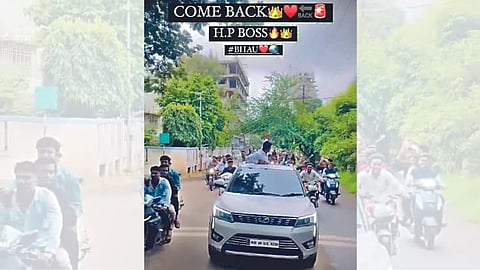 Nashik Crime News | कारागृहातून सुटलेल्या गुन्हेगाराची भरवस्तीत जंगी मिरवणूक