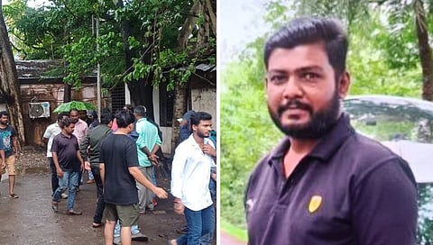 Kolhapur Rajarampur Murder