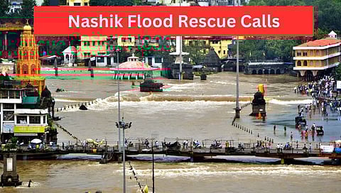 Nashik Flood Rescue Calls | आपत्ती व्यवस्थापन कक्षात १६ कॉल्स; गैरहजर कर्मचाऱ्यांना कारणे दाखवा