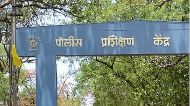 Police Training Centre