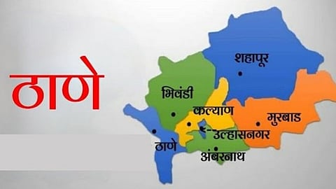 Thane district