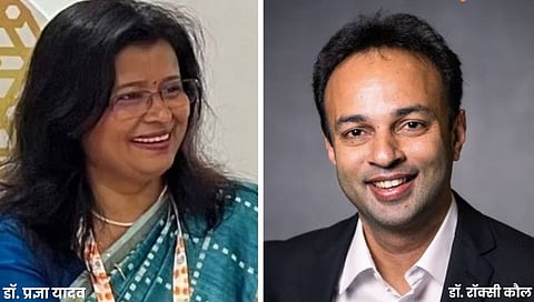 Two Pune scientists bag Shanti Swarup Bhatnagar award