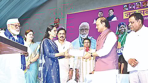 Maji Ladki Bahin Yojna Sanwand Melava