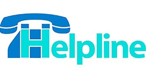 Maharashtra Government Helpline