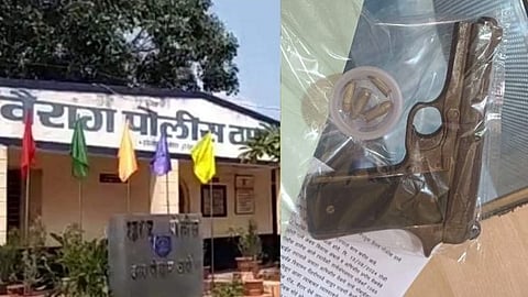 indigenous gun seized from youth, action taken by Vairag police