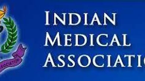 इंडियन मेडिकल असोसिएशन