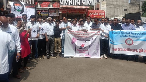 Kolkata doctor girl murder case