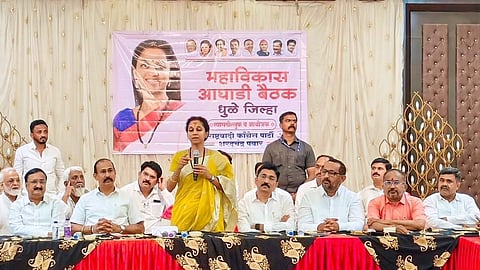 धुळे : महाविकास आघाडी बैठक