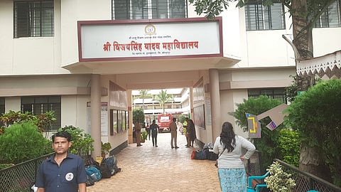 Bomb threat in Vijaysinh Yadav College Pethvadgaon