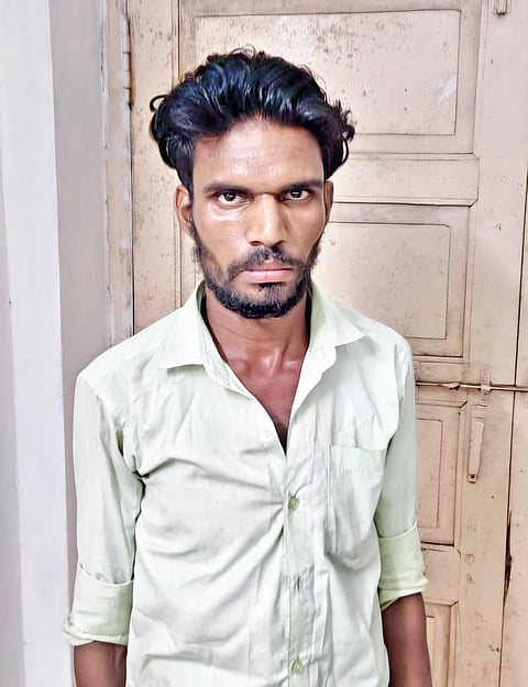 Kolhapur rape And Murder